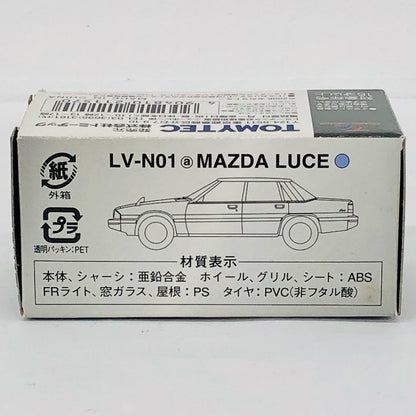 おもちゃ・玩具 1/64 LV-N01a マツダ ルーチェ(スカイブルー) 「トミカリミテッドヴィンテージNEO」 [211570] マツダ ルーチェ LV-N01a '1/64 211570【加古川店】