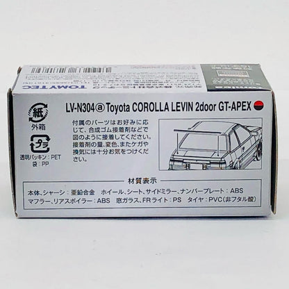 おもちゃ・玩具 1/64 LV-N304a トヨタ カローラレビン 2ドア GT-APEX 85年式(レッド×ブラック) 「トミカリミテッドヴィンテージNEO」 [327189] トヨタ カローラレビン 2ドア GT-AP LV-N304a '1/64 327189【加古川店】