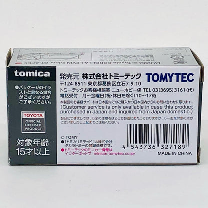 おもちゃ・玩具 1/64 LV-N304a トヨタ カローラレビン 2ドア GT-APEX 85年式(レッド×ブラック) 「トミカリミテッドヴィンテージNEO」 [327189] トヨタ カローラレビン 2ドア GT-AP LV-N304a '1/64 327189【加古川店】
