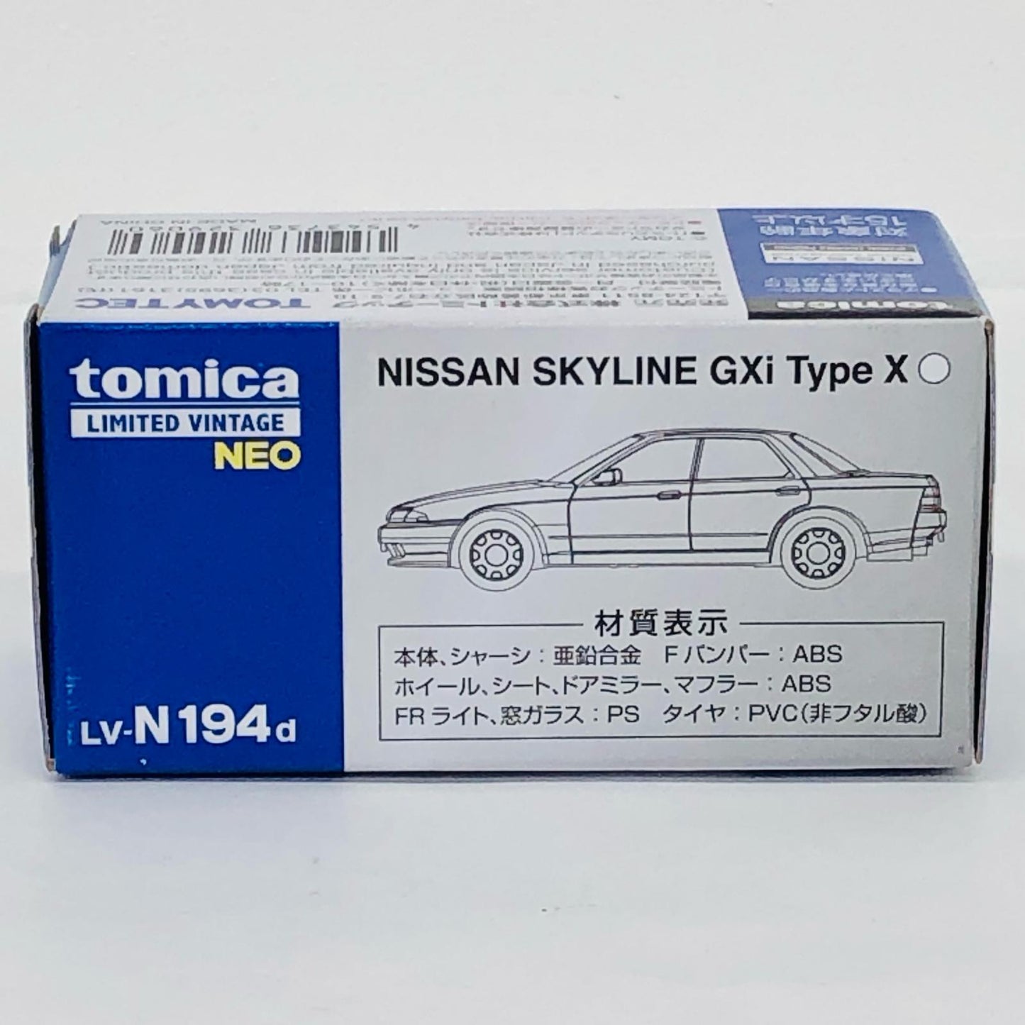 おもちゃ・玩具 1/64 LV-N194d 日産スカイライン 4ドアスポーツセダン GXi Type X (ホワイト) 92年式 「トミカリミテッドヴィンテージNEO」 [329060] 日産スカイライン 4ドアスポーツセダン LV-N194d '1/64 329060【加古川店】