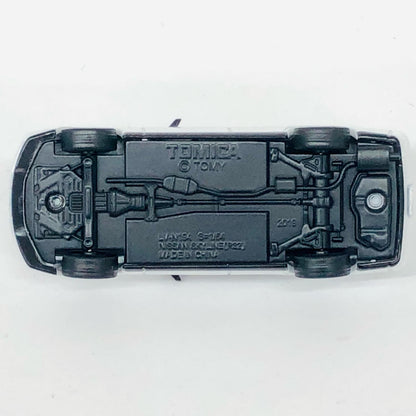 おもちゃ・玩具 1/64 LV-N194d 日産スカイライン 4ドアスポーツセダン GXi Type X (ホワイト) 92年式 「トミカリミテッドヴィンテージNEO」 [329060] 日産スカイライン 4ドアスポーツセダン LV-N194d '1/64 329060【加古川店】