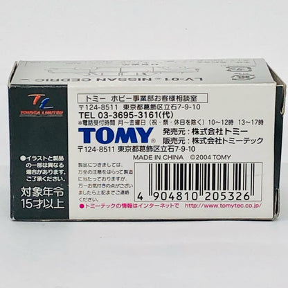 おもちゃ・玩具 1/64 LV-01c 日産 セドリック(ブラック×ホワイト) 「トミカリミテッドヴィンテージ」 [205326] 日産 セドリック LV-01c '1/64 205326【加古川店】
