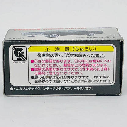 おもちゃ・玩具 1/64 LV-01c 日産 セドリック(ブラック×ホワイト) 「トミカリミテッドヴィンテージ」 [205326] 日産 セドリック LV-01c '1/64 205326【加古川店】