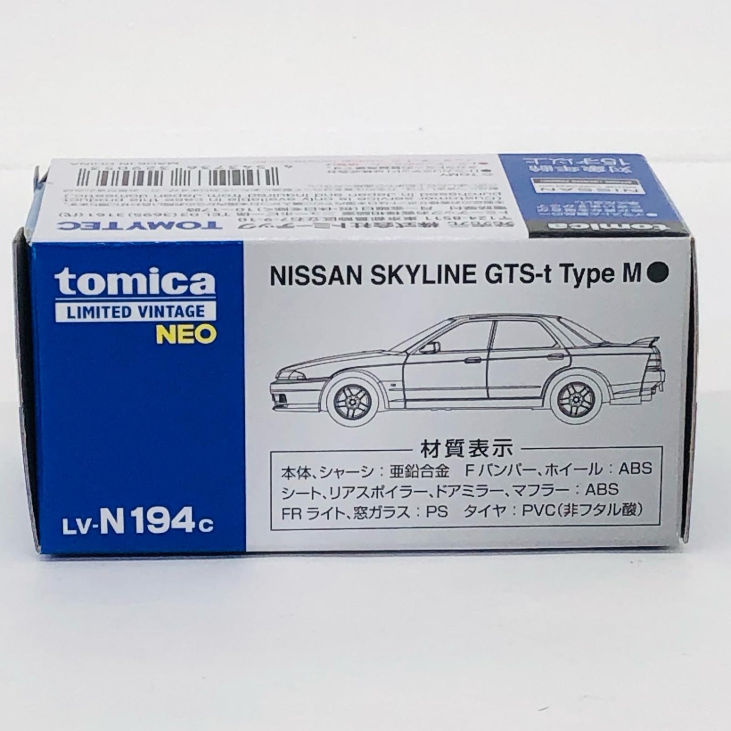 1/64 LV-N194c 日産スカイライン 4ドアスポーツセダン GTS-t Type M (ブラック) オプション装着車 92年式 「トミカリミテッドヴィンテージNEO」 [329053]