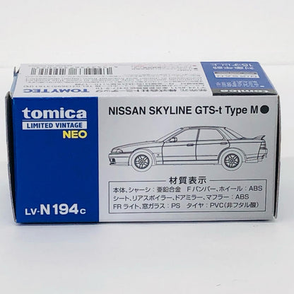 1/64 LV-N194c 日産スカイライン 4ドアスポーツセダン GTS-t Type M (ブラック) オプション装着車 92年式 「トミカリミテッドヴィンテージNEO」 [329053]