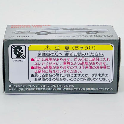 1/64 LV-N301a 日産 スカイライン 4ドアHT GTパサージュ ツインカム24V 87年式(ホワイト) 「トミカリミテッドヴィンテージNEO」 [320548]