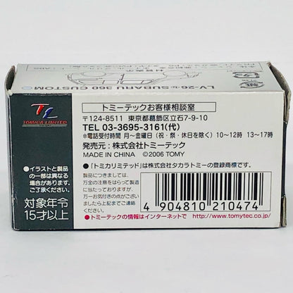 1/64 LV-26b スバル 360 カスタム(ライトブルー) 「トミカリミテッドヴィンテージ」 [210474]