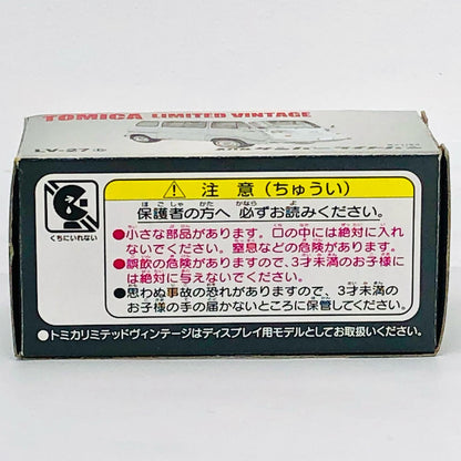 1/64 LV-27b スバル サンバー ライトバン(ライトブルー) 「トミカリミテッドヴィンテージ」 [210498]