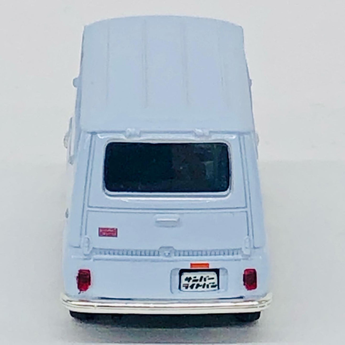 1/64 LV-27b スバル サンバー ライトバン(ライトブルー) 「トミカリミテッドヴィンテージ」 [210498]