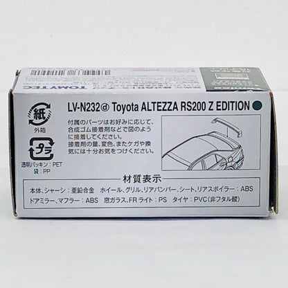 おもちゃ・玩具 1/64 LV-N232d トヨタ アルテッツァ RS200 Zエディション 98年式(グレーメタリック) 「トミカリミテッドヴィンテージNEO」 [321491] トヨタ アルテッツァ RS200 Zエディシ LV-N232d '1/64 321491【加古川店】