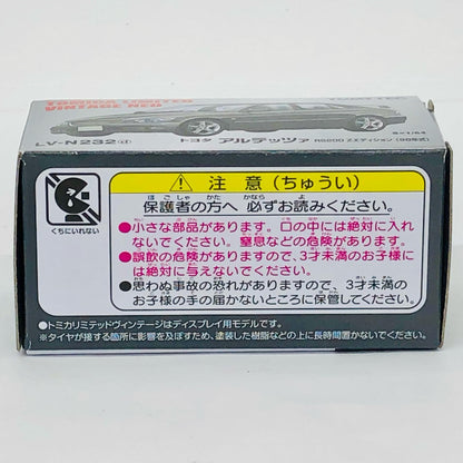 おもちゃ・玩具 1/64 LV-N232d トヨタ アルテッツァ RS200 Zエディション 98年式(グレーメタリック) 「トミカリミテッドヴィンテージNEO」 [321491] トヨタ アルテッツァ RS200 Zエディシ LV-N232d '1/64 321491【加古川店】