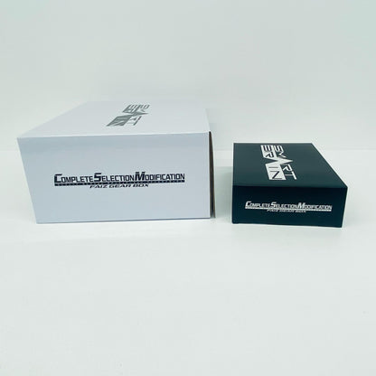 コンプリートセレクションモディフィケーションCSMファイズギアボックス「仮面ライダー555(ファイズ)」プレミアムバンダイ限定
