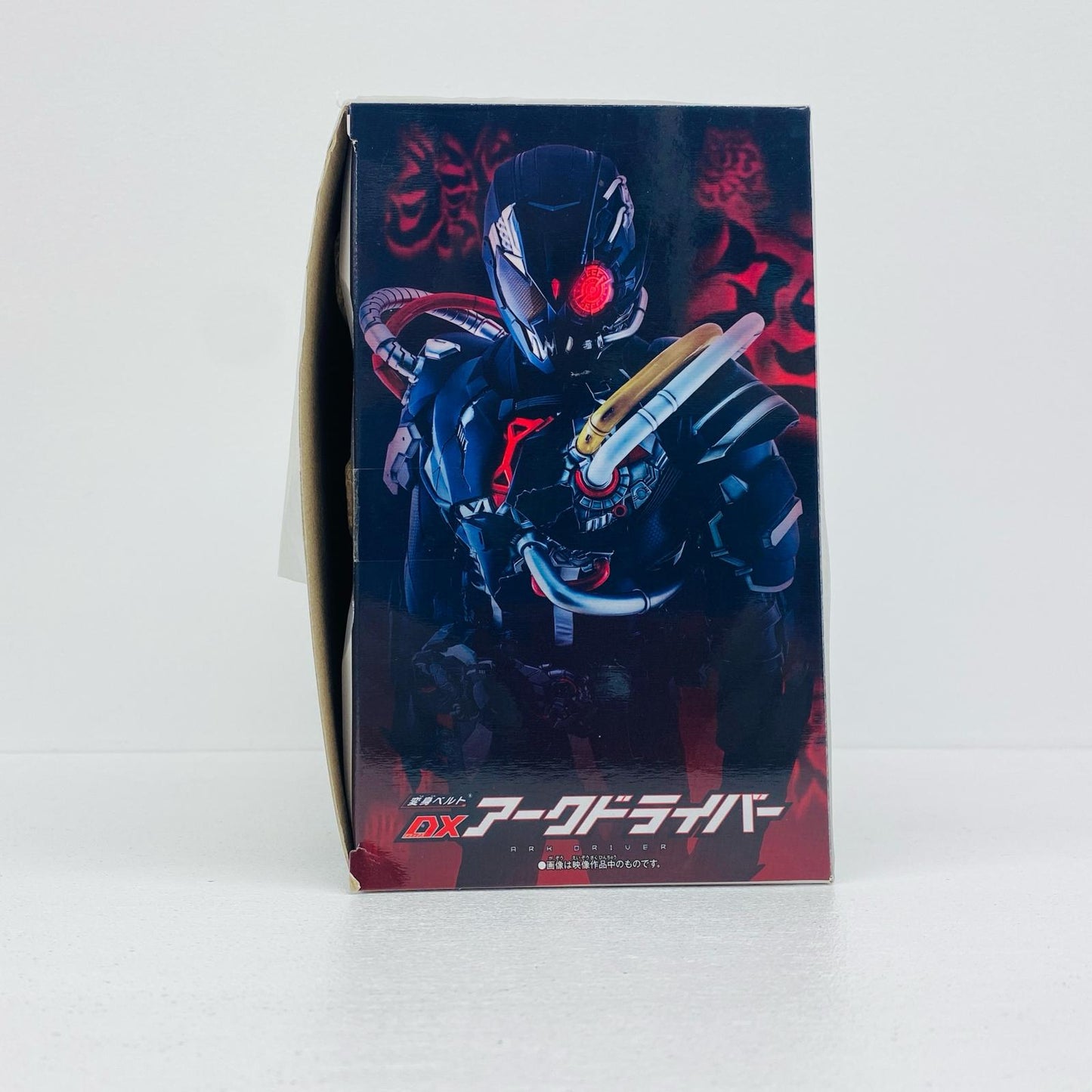 変身ベルトDXアークドライバー「仮面ライダーゼロワン」プレミアムバンダイ限定