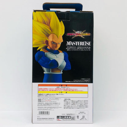 フィギュア B賞/超サイヤ人3ベジータ-MASTERLISE「VSオムニバスCROSS/一番くじドラゴンボール」 超サイヤ人3ベジータ 一番くじドラゴンボールVSオムニバスCROSS B賞 64799【フィギュア】【倉吉店】