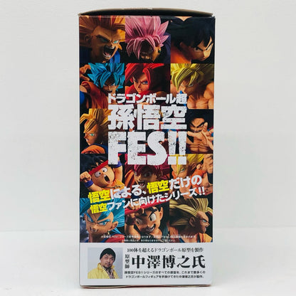 超サイヤ人ゴジータ「ドラゴンボール超」孫悟空FES!!其之十五【フィギュア】