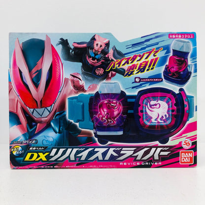 おもちゃ・玩具 変身ベルトDXリバイスドライバー「仮面ライダーリバイス」 変身ベルトDXリバイスドライバー 変身ベルト【加古川物流】
