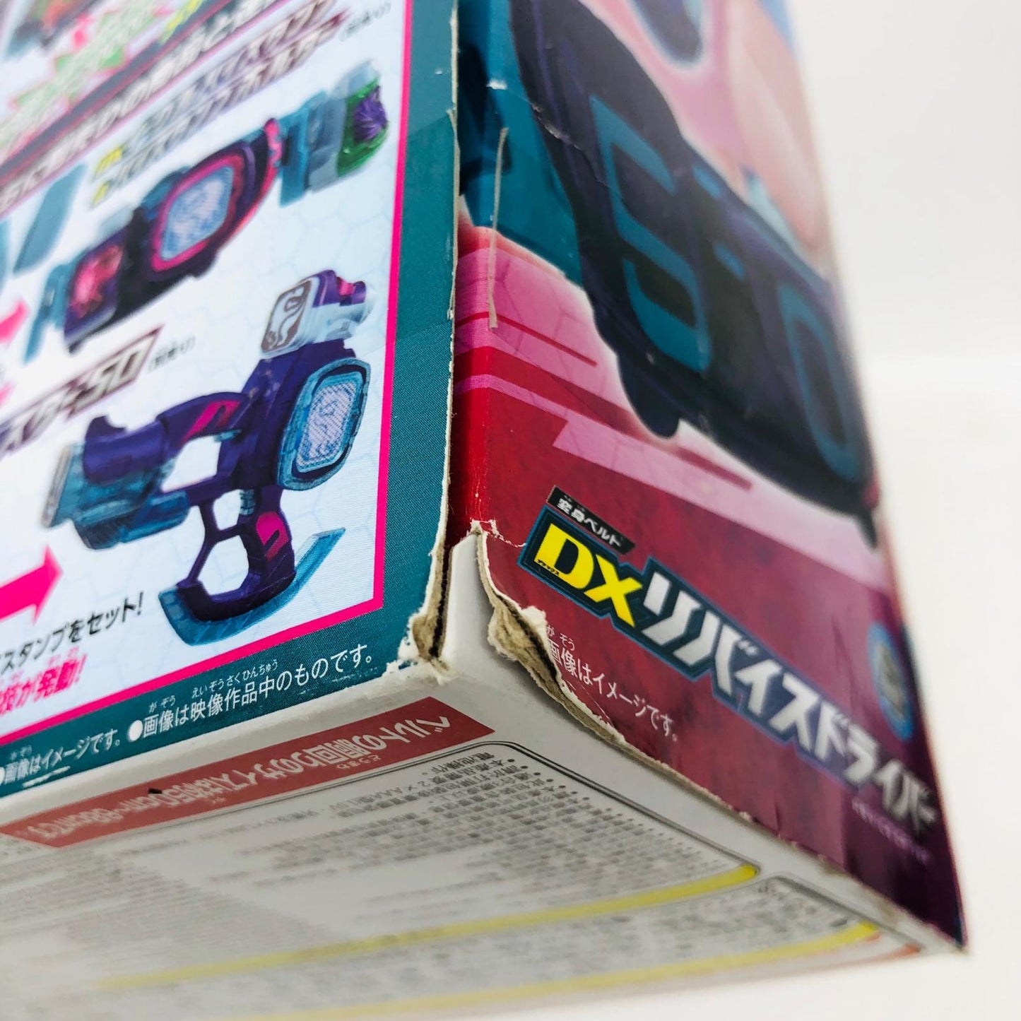 おもちゃ・玩具 変身ベルトDXリバイスドライバー「仮面ライダーリバイス」 変身ベルトDXリバイスドライバー 変身ベルト【加古川物流】