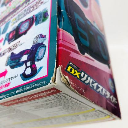 おもちゃ・玩具 変身ベルトDXリバイスドライバー「仮面ライダーリバイス」 変身ベルトDXリバイスドライバー 変身ベルト【加古川物流】