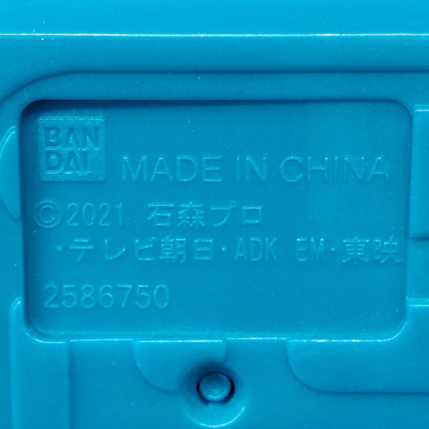 おもちゃ・玩具 変身ベルトDXリバイスドライバー「仮面ライダーリバイス」 変身ベルトDXリバイスドライバー 変身ベルト【加古川物流】