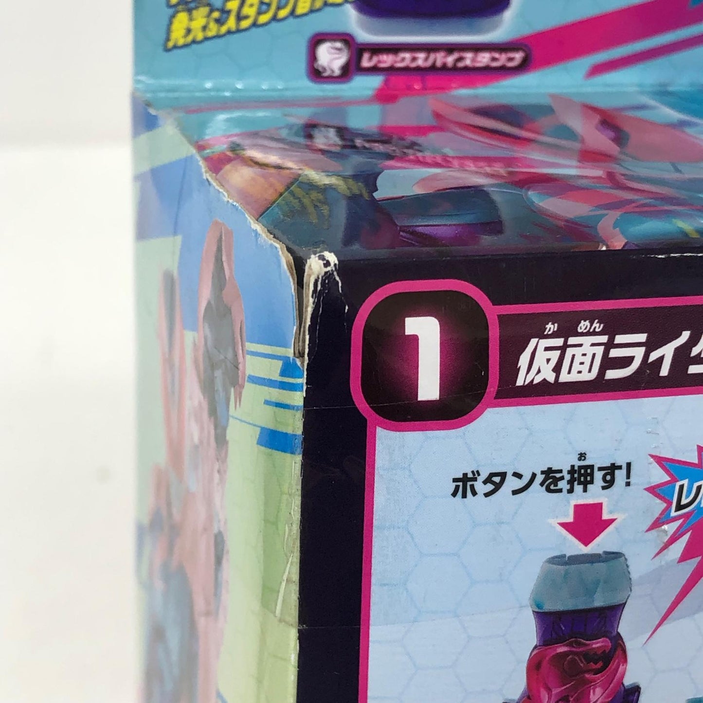おもちゃ・玩具 変身ベルトDXリバイスドライバー「仮面ライダーリバイス」 変身ベルトDXリバイスドライバー 変身ベルト【加古川物流】