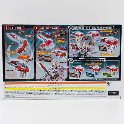 DXギーツバスターQB9「仮面ライダーギーツ」