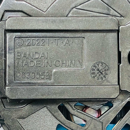 DXコマンドツインバックル＆レイジングソード「仮面ライダーギーツ」