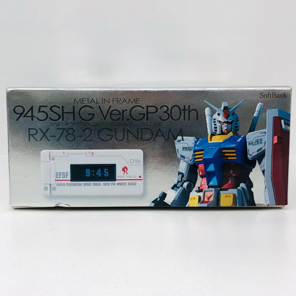 [携帯用卓上ホルダー、プレミアムデカール付]1/100MGRX-78-2ガンダムメタルインフレーム「機動戦士ガンダム」945SHGVer.GP30thソフトバンク携帯ガンプラセット同梱品