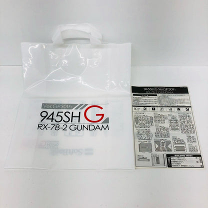 [携帯用卓上ホルダー、プレミアムデカール付]1/100MGRX-78-2ガンダムメタルインフレーム「機動戦士ガンダム」945SHGVer.GP30thソフトバンク携帯ガンプラセット同梱品