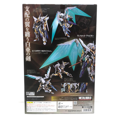 プラモデル METALBUILDDRAGONSCALEランスロット・アルビオン「コードギアス反逆のルルーシュR2」魂ウェブ商店限定 ランスロット・アルビオン METAL BUILD 魂ウェブ商店限定【姫路東店】