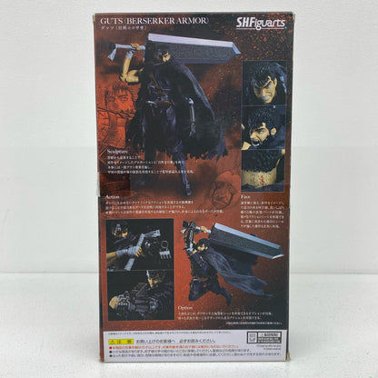 S.H.Figuartsガッツ(狂戦士の甲冑)「ベルセルク」【フィギュア】