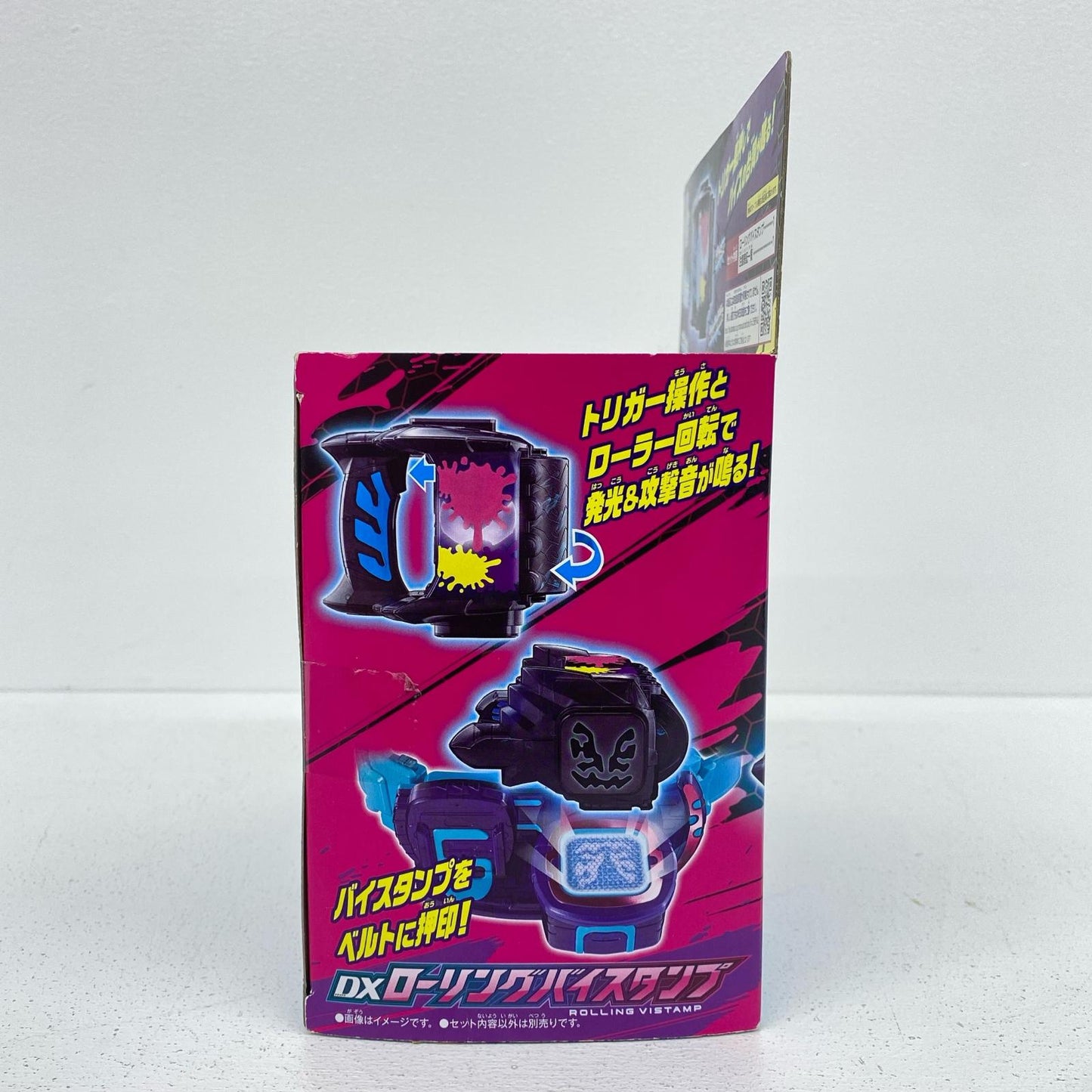 DXローリングバイスタンプ「仮面ライダーリバイス」