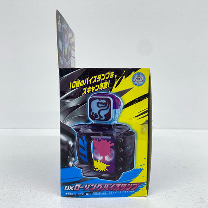 DXローリングバイスタンプ「仮面ライダーリバイス」
