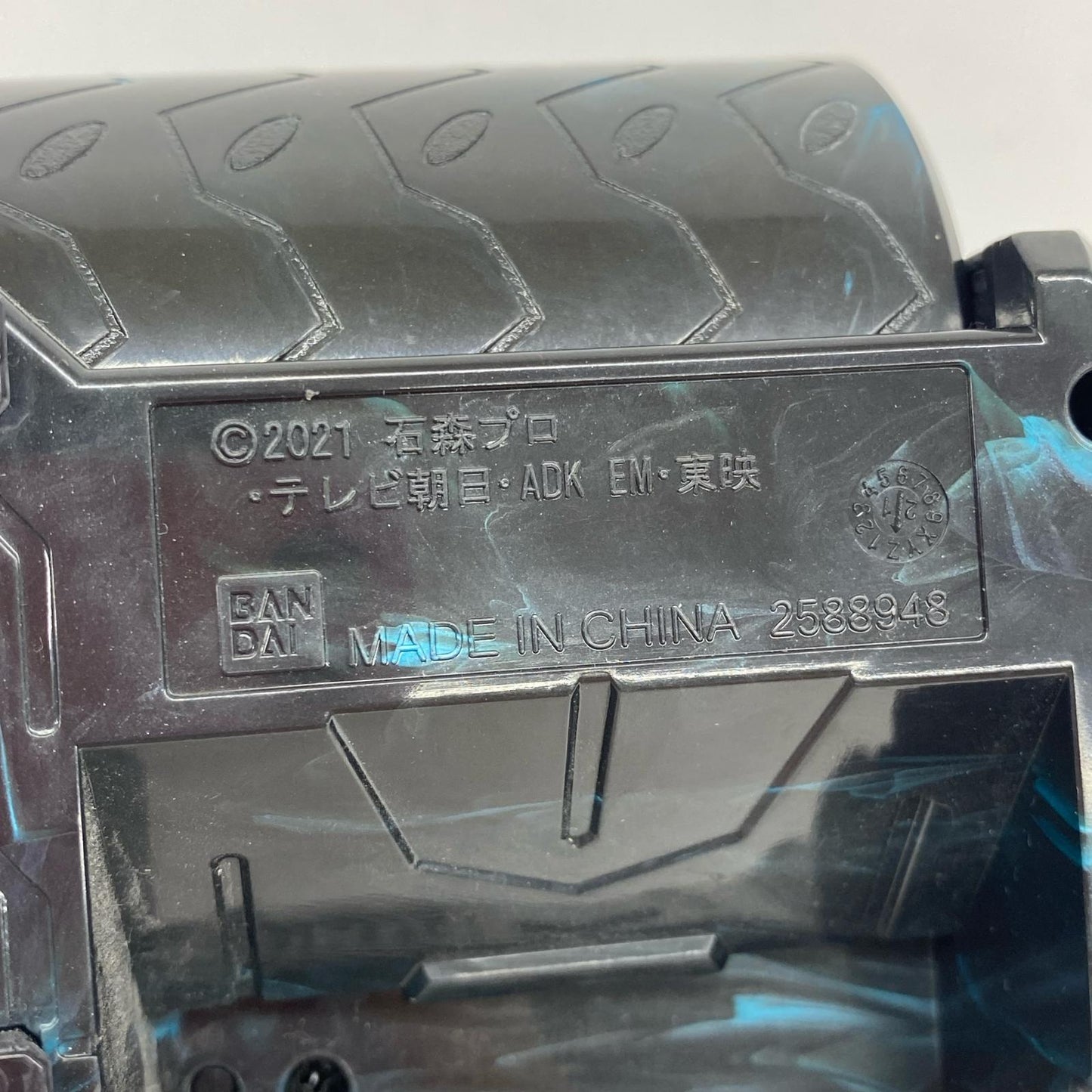 DXローリングバイスタンプ「仮面ライダーリバイス」