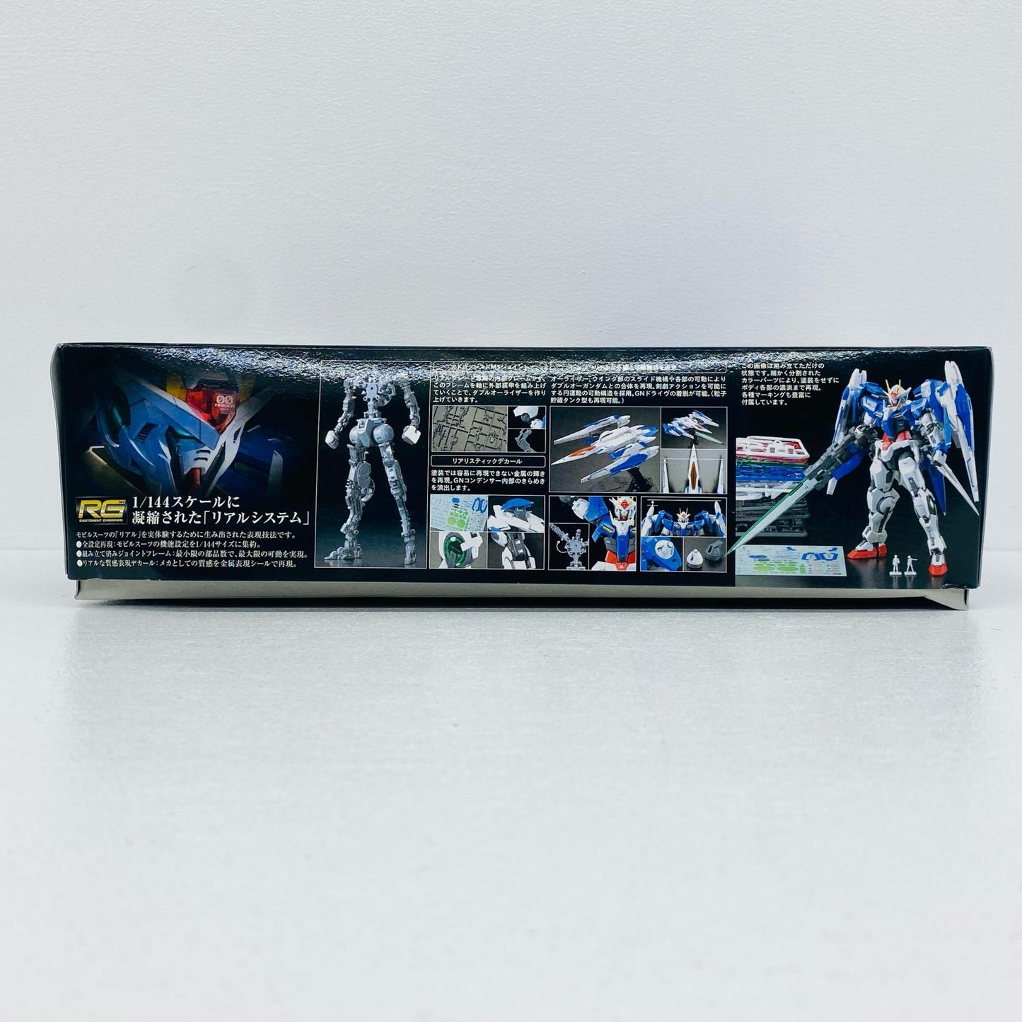 プラモデル 1/144RGGN-0000+GNR-010ダブルオーライザー「機動戦士ガンダム00(ダブルオー)」[5061603] GN-0000+GNR-010ダブルオーライザー RG 5061603【瀬戸大橋店】