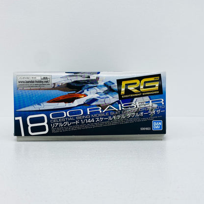 プラモデル 1/144RGGN-0000+GNR-010ダブルオーライザー「機動戦士ガンダム00(ダブルオー)」[5061603] GN-0000+GNR-010ダブルオーライザー RG 5061603【瀬戸大橋店】