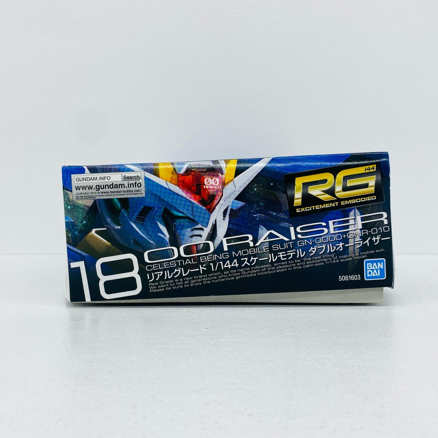 プラモデル 1/144RGGN-0000+GNR-010ダブルオーライザー「機動戦士ガンダム00(ダブルオー)」[5061603] GN-0000+GNR-010ダブルオーライザー RG 5061603【瀬戸大橋店】