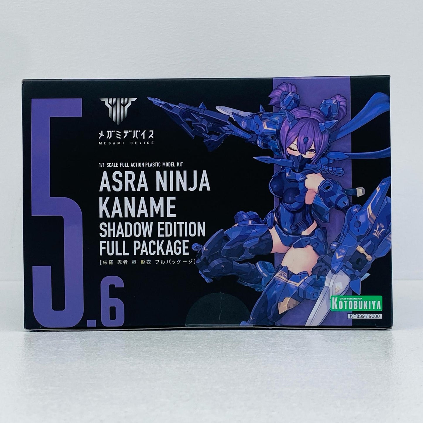 プラモデル 1/1朱羅忍者枢影衣フルパッケージ「メガミデバイス」[KP839] 朱羅忍者枢影衣フルパッケージ【三重本店】