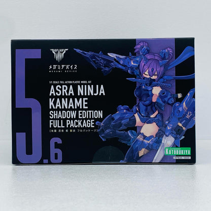 プラモデル 1/1朱羅忍者枢影衣フルパッケージ「メガミデバイス」[KP839] 朱羅忍者枢影衣フルパッケージ【三重本店】