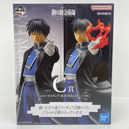 C賞ロイ・マスタング～焔ver.～MASTERLISE｢扉を開けし者たち/一番くじ鋼の錬金術師FULLMETALALCHEMIST｣【フィギュア】