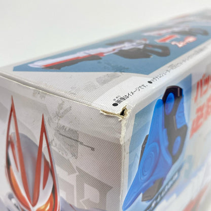 DXマグナムシューター40X「仮面ライダーギーツ」