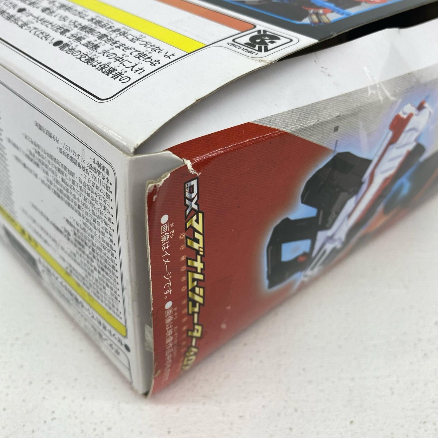 DXマグナムシューター40X「仮面ライダーギーツ」