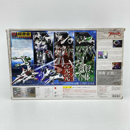 DX超合金GD-99創聖合体アクエリオン「創聖のアクエリオン」【フィギュア】