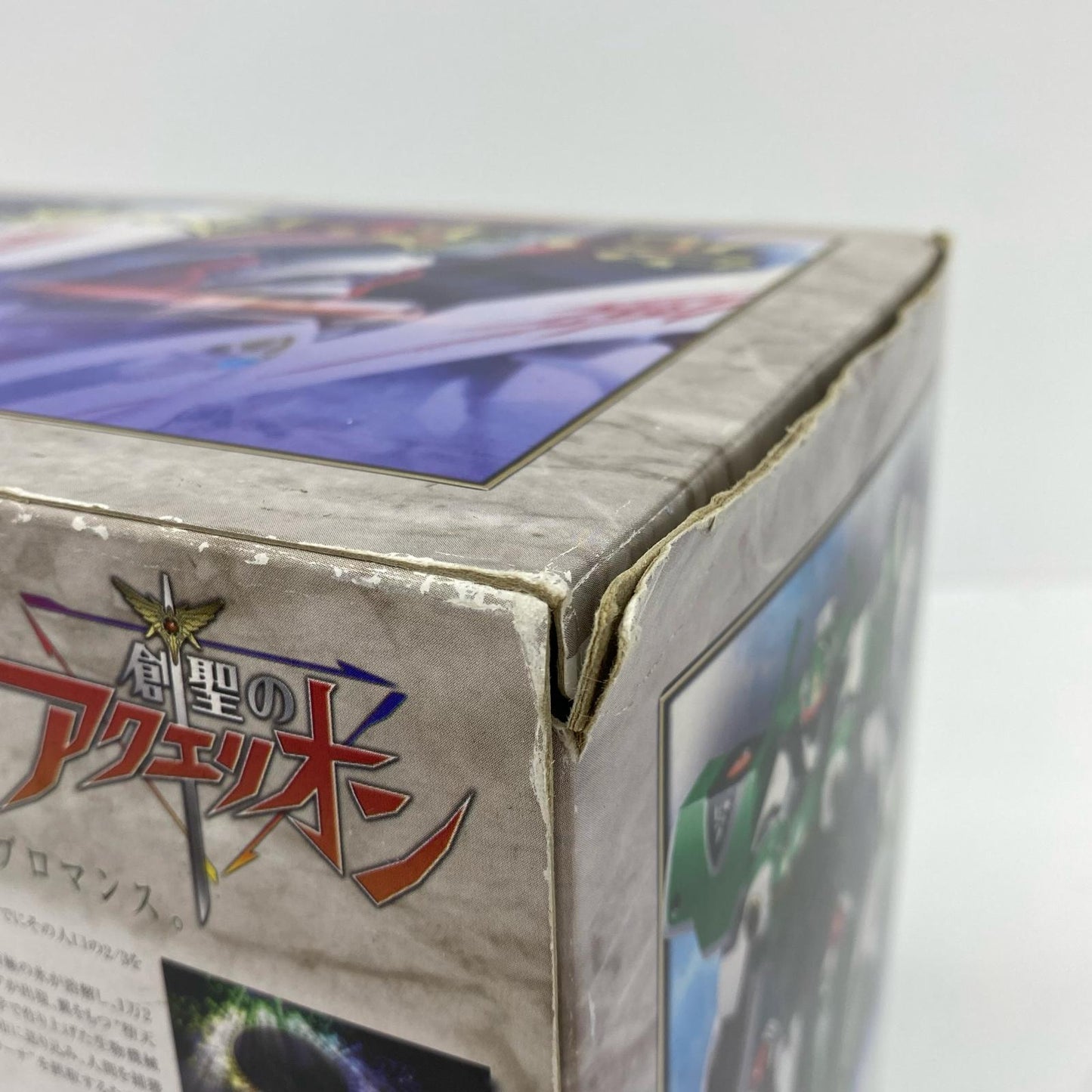 DX超合金GD-99創聖合体アクエリオン「創聖のアクエリオン」【フィギュア】