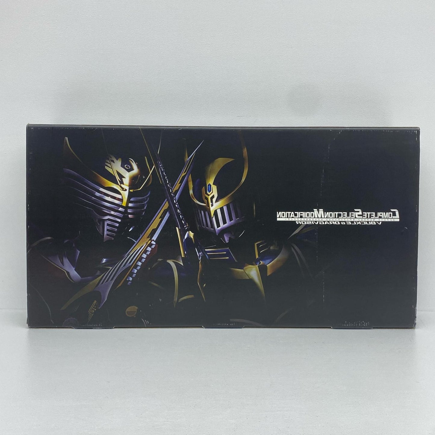 コンプリートセレクションモディフィケーションVバックル＆ドラグバイザー「仮面ライダー龍騎」プレミアムバンダイ限定