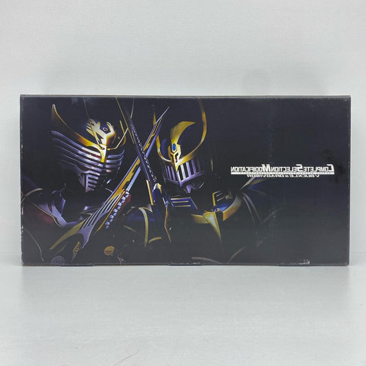 コンプリートセレクションモディフィケーションVバックル＆ドラグバイザー「仮面ライダー龍騎」プレミアムバンダイ限定