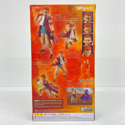 S.H.Figuartsイシドロ「ベルセルク」【フィギュア】