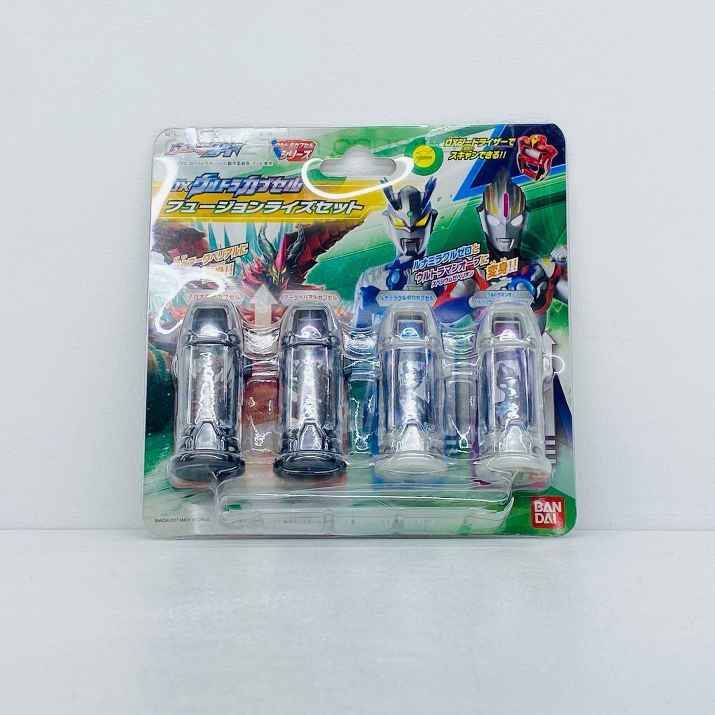 フィギュア DXウルトラカプセルフュージョンライズセット「ウルトラマンジード」 DXウルトラカプセルフュージョンライズセット【フィギュア】【姫路東店】