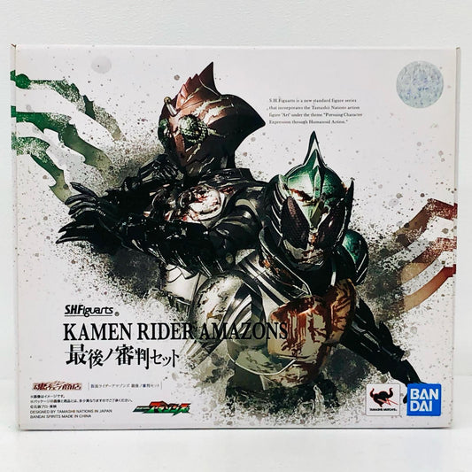 S.H.Figuarts仮面ライダーアマゾンズ最後ノ審判セット「仮面ライダーアマゾンズTHEMOVIE最後ノ審判」魂ウェブ商店限定【フィギュア】
