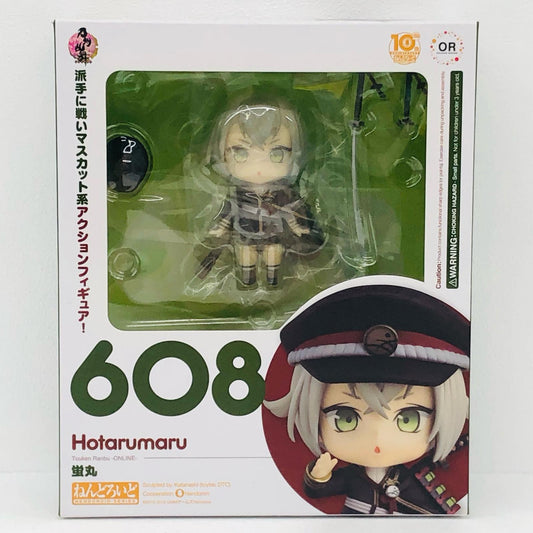 ねんどろいど蛍丸「刀剣乱舞-ONLINE-」【フィギュア】
