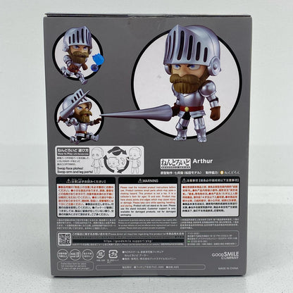 ねんどろいどアーサー「帰ってきた魔界村」【フィギュア】